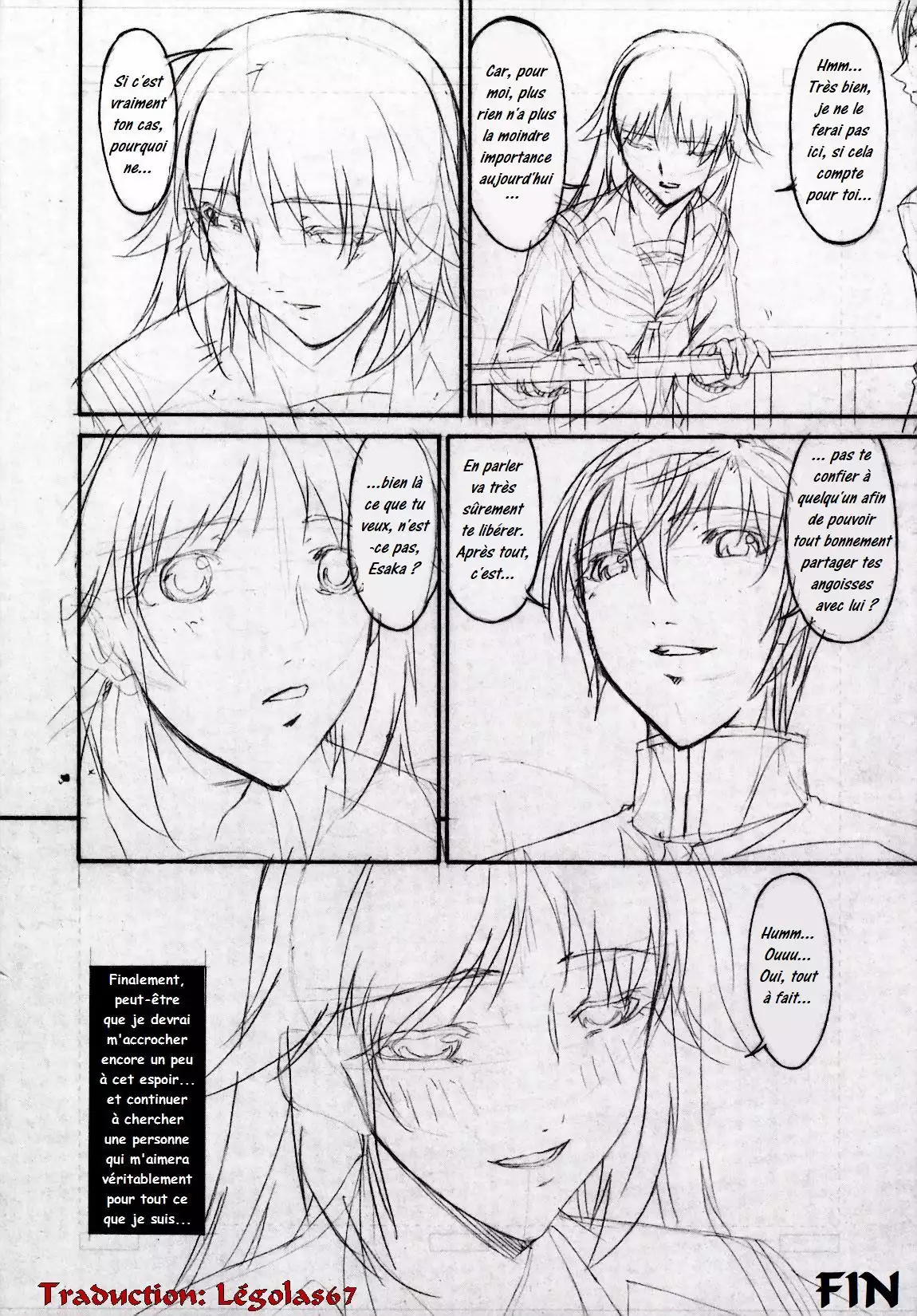 Tsumi Haha 2 - Mère Impure 2