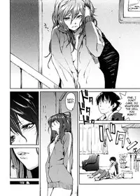 [Aduma Ren] Koimitsu Fragrance [English] [Decensored]