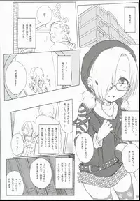 (C90) [HAMMER_HEAD (Makabe Gorou)] 2014~2015 HAMMER_HEAD Soushuubon + Kaijou Genteibon Shuroku (2013~2015) (Various)