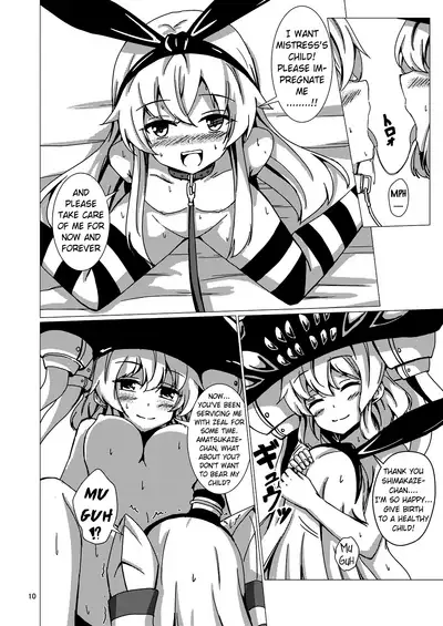 [Aiirosakura (Aikawa Ryou)] Kuubo Wo-Kyuu-chan no Shimakaze Yuri Dorei Choukyou ~Kanketsuhen~ | Standard Carrier Wo-Class Shimakaze's Yuri Slave Training ~Final Chapter~ (Kantai Collection -KanColle-) [English] [Pangean] [Digital]
