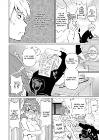 [John K. Pe-ta] Ithaca Riot (COMIC Magnum Vol. 75) [English] [JBVMND] [Digital]