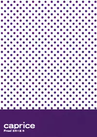 [Onichikusyou (Oni)] caprice (Free!) [English] [Yuuki Megane Scans]