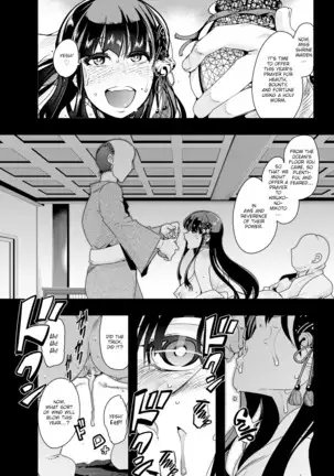 Village of Seduction - Night 1-6