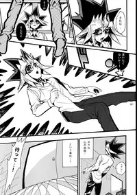 [Quartzshow (hari)] RE:WW (Yu-Gi-Oh!) [Digital]