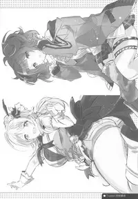 (C95) [Setsunateki 17 (Kasuga)] Tokubetsu na Daisuki. (THE iDOLM@STER: Shiny Colors)