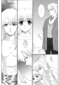 (C61) [Neko to Hato (Nekomanma, Hatoya Mameshichi)] Promesse II Yakusoku no Toki Kanketsuhen (Noir)