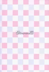 (C89) [Starmine18 (HANABi)] Mayu ni Ona Goods de Shiborareru Hon 3 (THE IDOLM@STER CINDERELLA GIRLS) [Chinese] [无毒汉化组]