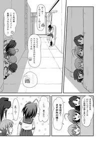 [Chimee House (Takapi)] Sachina no Roshutsu Nikki 2 - Sachina's Public diary 2 [Digital]