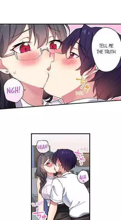 [Namita] Committee Chairman, Didn't You Just Masturbate In the Bathroom? I Can See the Number of Times People Orgasm (Ch.94-119)[English](Ongoing)