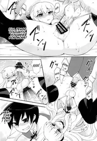 (C82) [Oshiruko Kan (Piririnegi)] Futanari Ojousama Zettai Shijou Shugi PLUS | The Dickgirl Princess's Absolute Supremacy Doctrine PLUS [English] =SW=