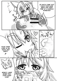 [148bpm (Kanon)] Ran + Momiji (Touhou Project) [English] [SMDC] [Digital]