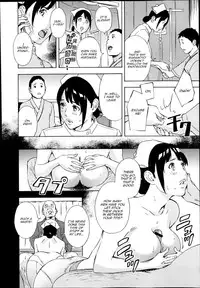 [Amano Ameno] Nurse Fuyuno Chika no Hyouri | Nurse Fuyuno Chika's other Side (COMIC X-EROS #12) [English]