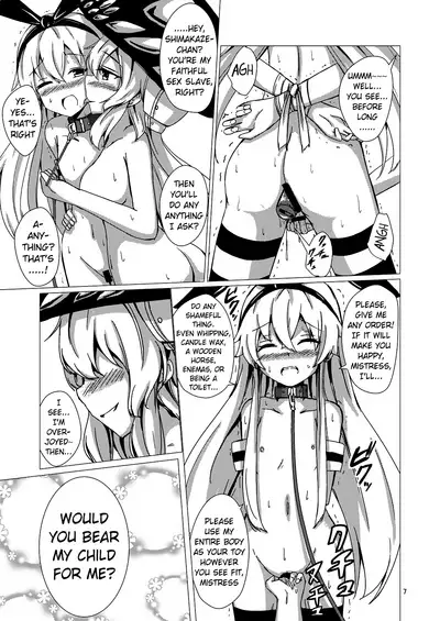 [Aiirosakura (Aikawa Ryou)] Kuubo Wo-Kyuu-chan no Shimakaze Yuri Dorei Choukyou ~Kanketsuhen~ | Standard Carrier Wo-Class Shimakaze's Yuri Slave Training ~Final Chapter~ (Kantai Collection -KanColle-) [English] [Pangean] [Digital]