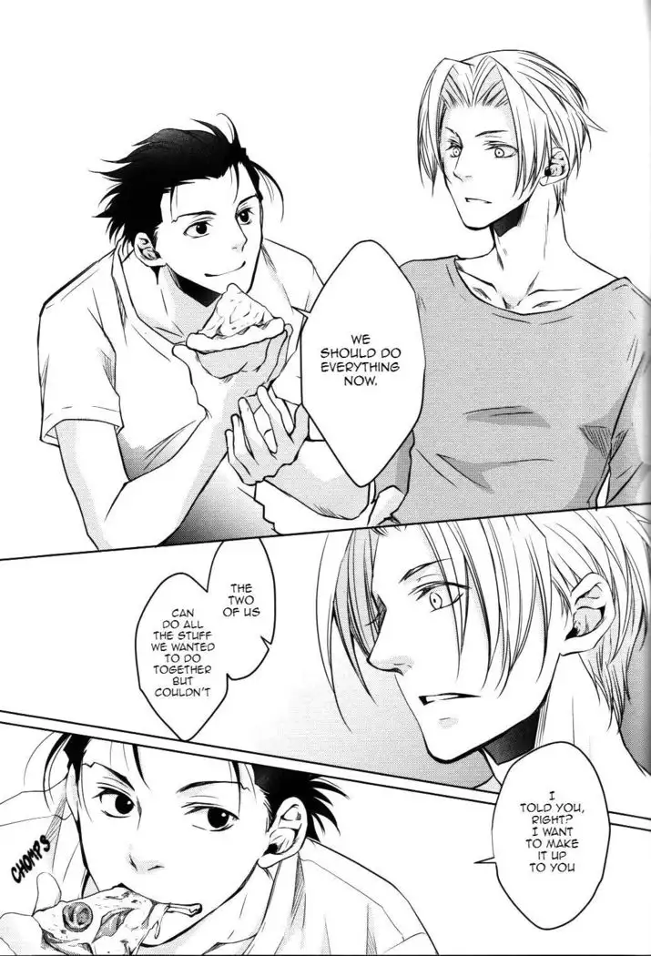 Lazy, Wondeful Days Spent with You