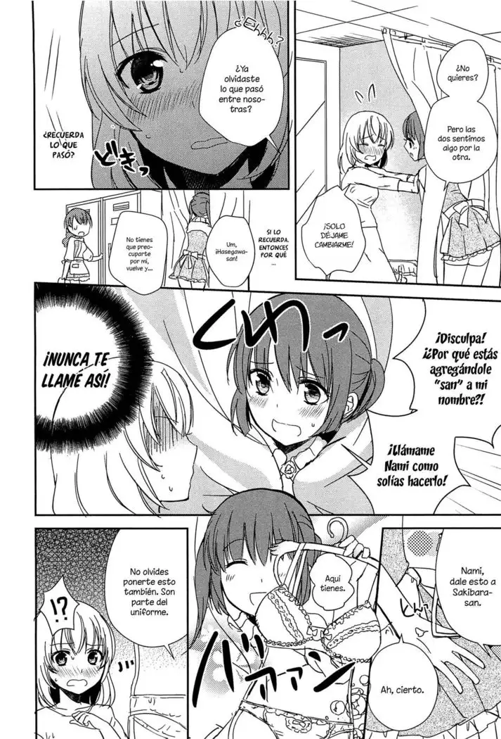 Kiss wa Kiss | Un Beso es un Beso