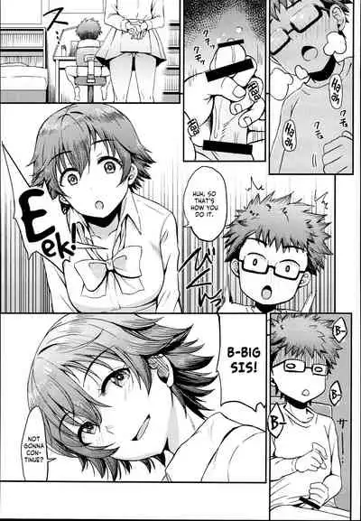 (C95) [Esora note (Majima Shiroyuki)] amamio (THE IDOLM@STER CINDERELLA GIRLS) [English] [GenericWeeb]