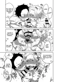 [HONEY QP (Inochi Wazuka)] Kazoku Love (Onii-chan to Asobo) [English] [Otokonoko Scans] [Digital]