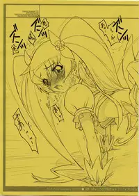 (C78) [TIMTIM MACHINE (Kazuma G-Version)] TIMTIM MACHINE 22 Gou A Part + Paper (The Melancholy of Haruhi Suzumiya)