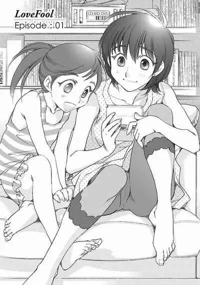 Love Fool Ch. 0-4