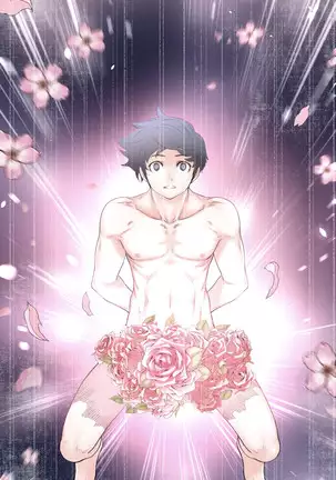 Perfect Half Ch.1-40.5