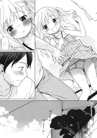 (C86) [fuka fuka (Sekiya Asami)] in the milk 3