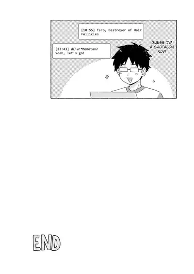 Chouritsu Penalty | Tuning Penalty