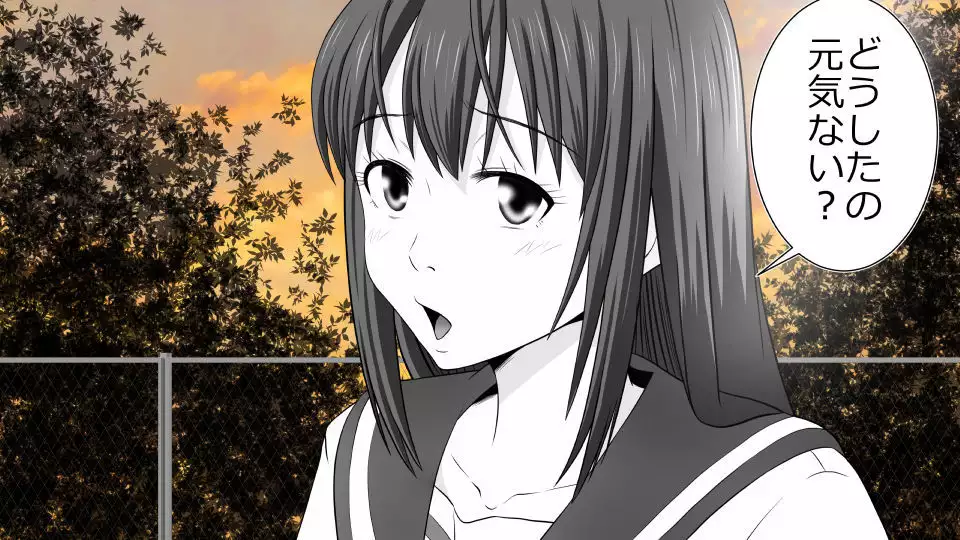 Tennen Ottori Musume, Kanpeki Zetsubou Netorare. Zengohen Nihon Set