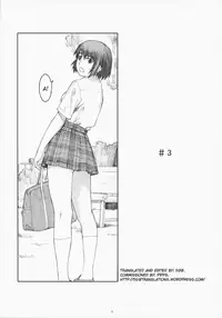 (C75) [Kansai Orange (Arai Kei)] Natsukaze! 3 (Yotsuba&!) [English]