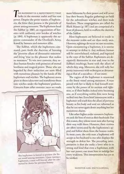 [Kurobinega (Kenkou Cross)] Mamono Musume Zukan I -Monster Girl Encyclopedia- Vol. 1 [English]