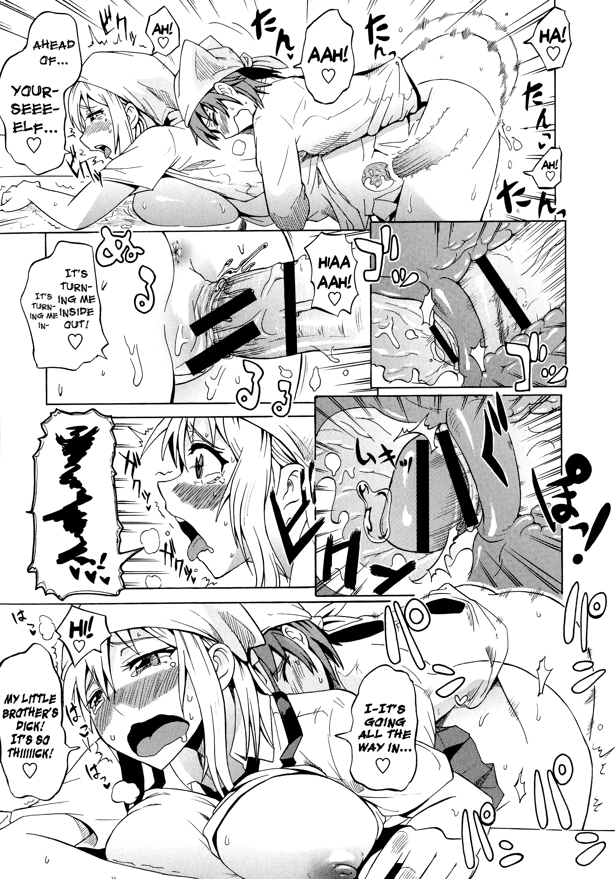 Shota Eater Ch. 1-8