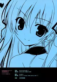 (COMIC1☆6) [KAROMIX (karory)] Karofulmix EX7 (Papa no Iu Koto wo Kikinasai!)