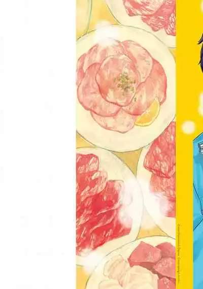 Nikushoku Kumikyoku | 肉食组曲 Ch. 1-6