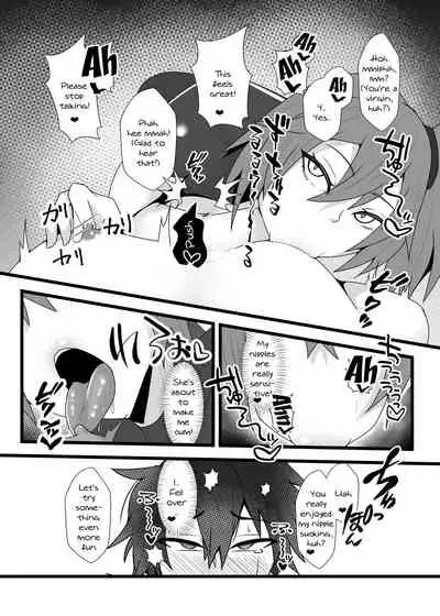 Guda Guda Futanari Gyaku Anal Chin Make Kairaku Ochi Hon | A Book About Falling For Gudako's Reverse Anal Pleasure
