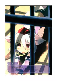 (Reitaisai 5) [Ishikiriba (Various)] Yagokoro Kenkyuushitsu - Yagokoro Lab. (Touhou Project)