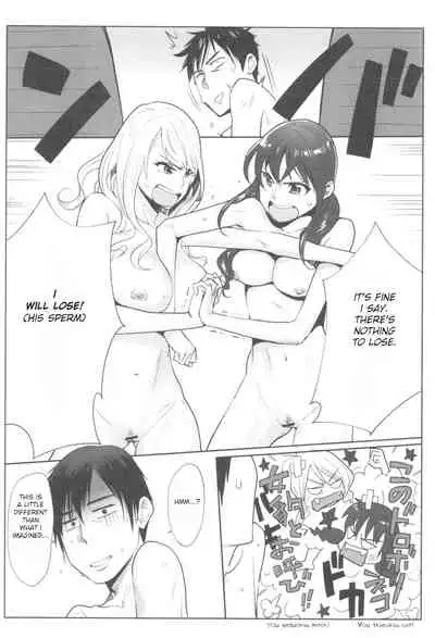 [Katsura Airi] Ohime-sama to 1000-kai Yaranakya Mirai ga Yabai!! Ch. 2 [English]