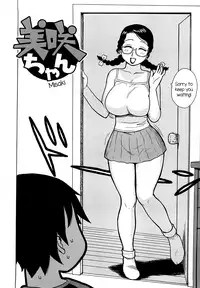 [Karma Tatsurou] Yonayona | Night After Night [English] {Axalon}