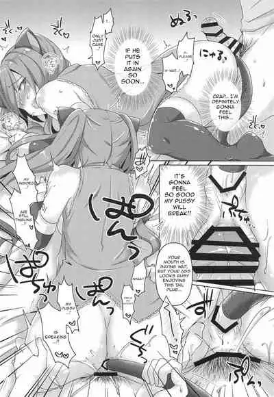 [Kusoyuridanchi (Johnson)] Miku-chan ni Nekomimi toka Plug in Shite Ichaicha Suru Hon | A Book About Installing a Catgirl Plugin and Having Lovey-Dovey Sex With Miku-chan (VOCALOID) [English] [Nomihoudai]