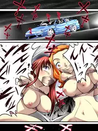 [Nightmare Express -Akumu no Takuhaibin-] Yokubou Kaiki Dai 536 Shou -Goukantouge Dead End Sei Girls-