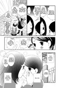 [Morishima Akiko] Full of Memories [ENG]