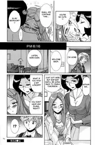 [Kojima Miu] Nympho Maman Boshi Soukan - Mama no Shikyuu wa Boku no Mono Ch. 1-14 [English] [Fated Circle]