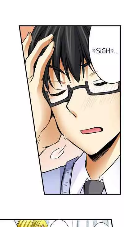 Doushite Sensei to Sex Shicha Dame nan desu ka? | Why Can't i Have Sex With My Teacher?