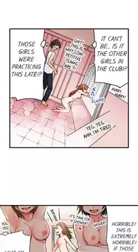 [Toyo] Traditional Job of Washing Girls' Body (Ch.7 - 17)[English][Ongoing]
