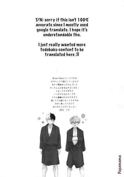 (Douyara Deban no Youda! 17) [gawwow! (Goro)] 02:59:59 (Boku no Hero Academia) [English]