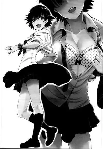 (C95) [Esora note (Majima Shiroyuki)] amamio (THE IDOLM@STER CINDERELLA GIRLS) [English] [GenericWeeb]