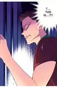 [Tankguy, ROZER] A World That I Rule Ch.01-26 [English] (Game of Scanlation) (Ongoing)