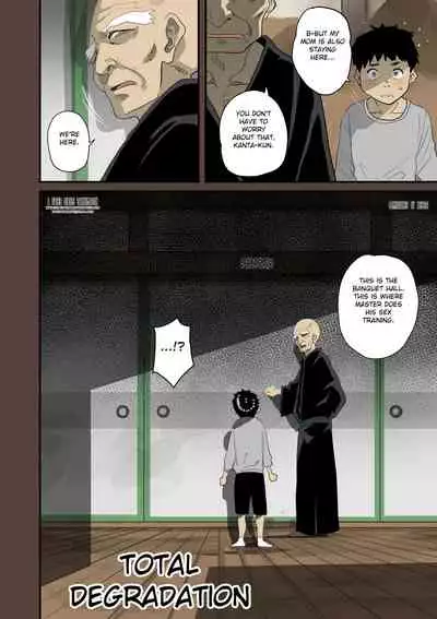 Zenin Shikkaku - Hahaoya no Mesubuta Sex Choukyou Kiroku