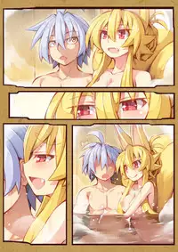 [Kitsune-Goya (saru)] Izuna no Hon Sono Ni Onsen ni Iku no Maki (Shinrabansho Choco)