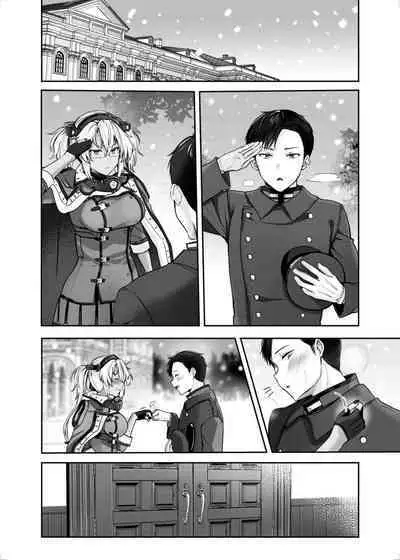 Musashi-san no Yoru Jijou Hitoribocchi no Yoru Hen