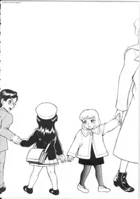 [Kichijouji Kitashirou] Shiri Oukoku | Anal Kingdom