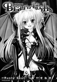 [Rusty Soul, Alto Seneka] Brandish [English] [SaHa]